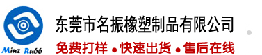 大美女内射动漫3D